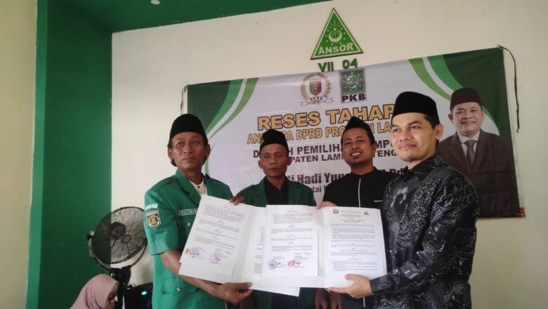 PC GP Ansor Lampung Tengah Tanda Tangani MOU dengan STIS Darusy Syafaah