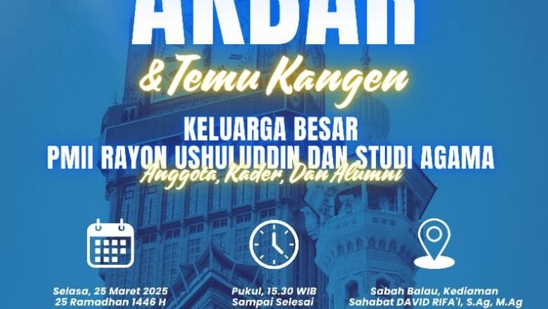 PMII Rayon Ushuludin dan Studi Agama Gelar Bukber Akbar, Dorong Sekretariat Permanen