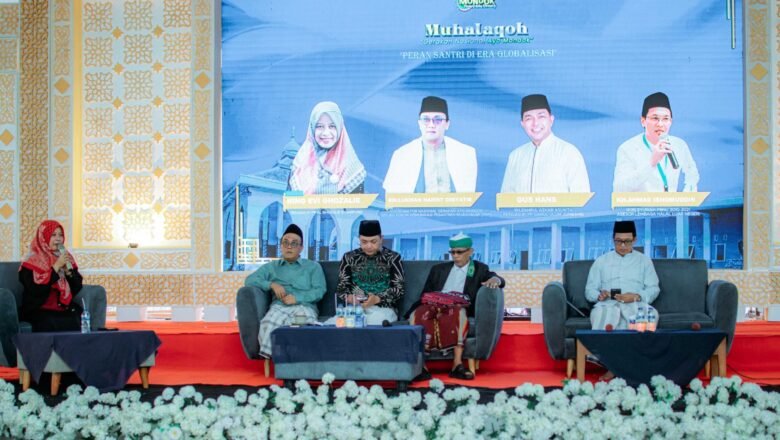 Ponpes Bahrul Ulum Jati Agung Sukses Gelar Muhalaqoh dan Haflah, Peringati 1 Dasawarsa Gerakan Ayo Mondok